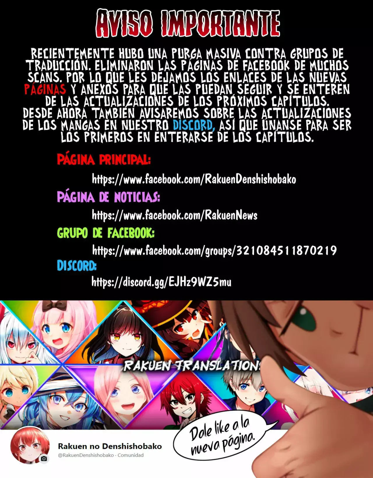 Capitulo 88 page 3