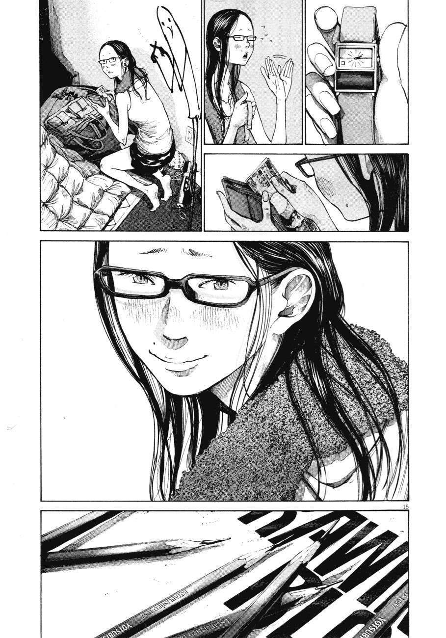 Capitulo 88 page 14
