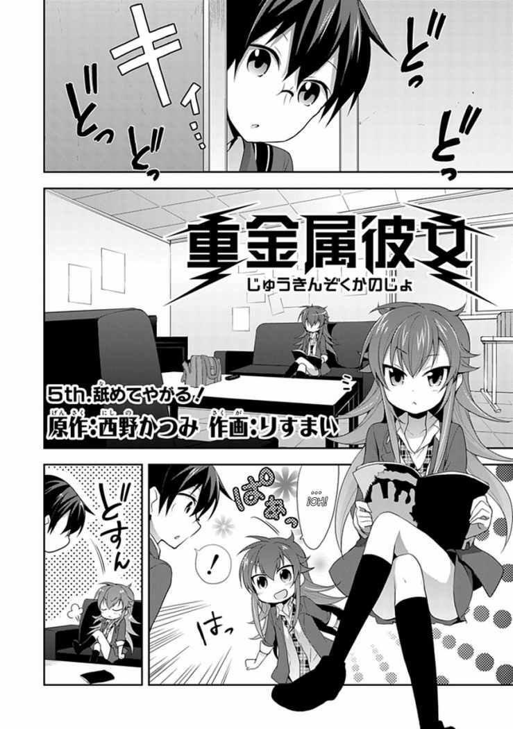 Capitulo 5 page 2