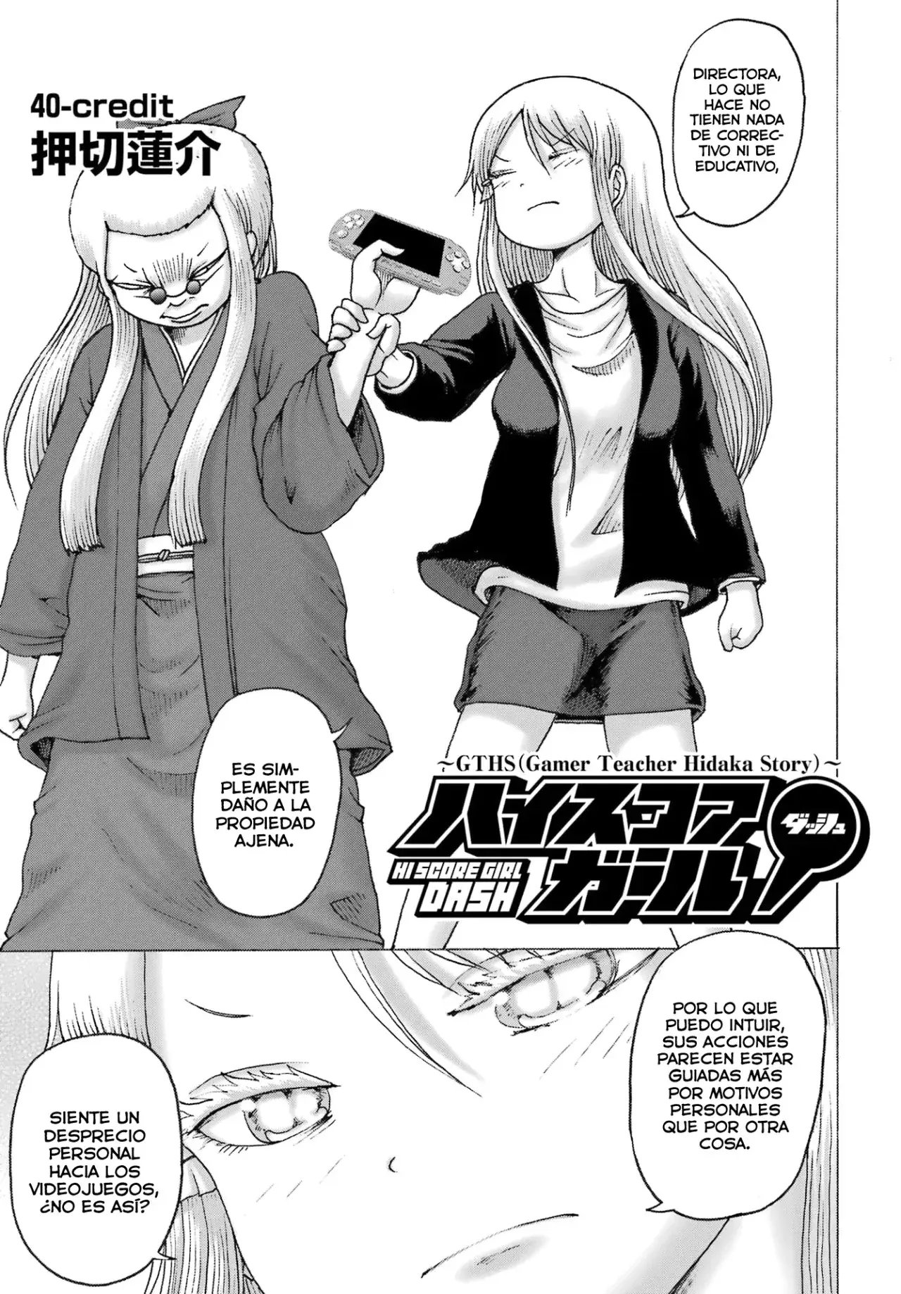 Capitulo 40 page 2