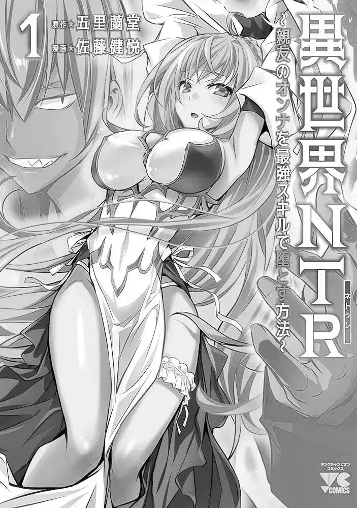 Capitulo 40 page 3
