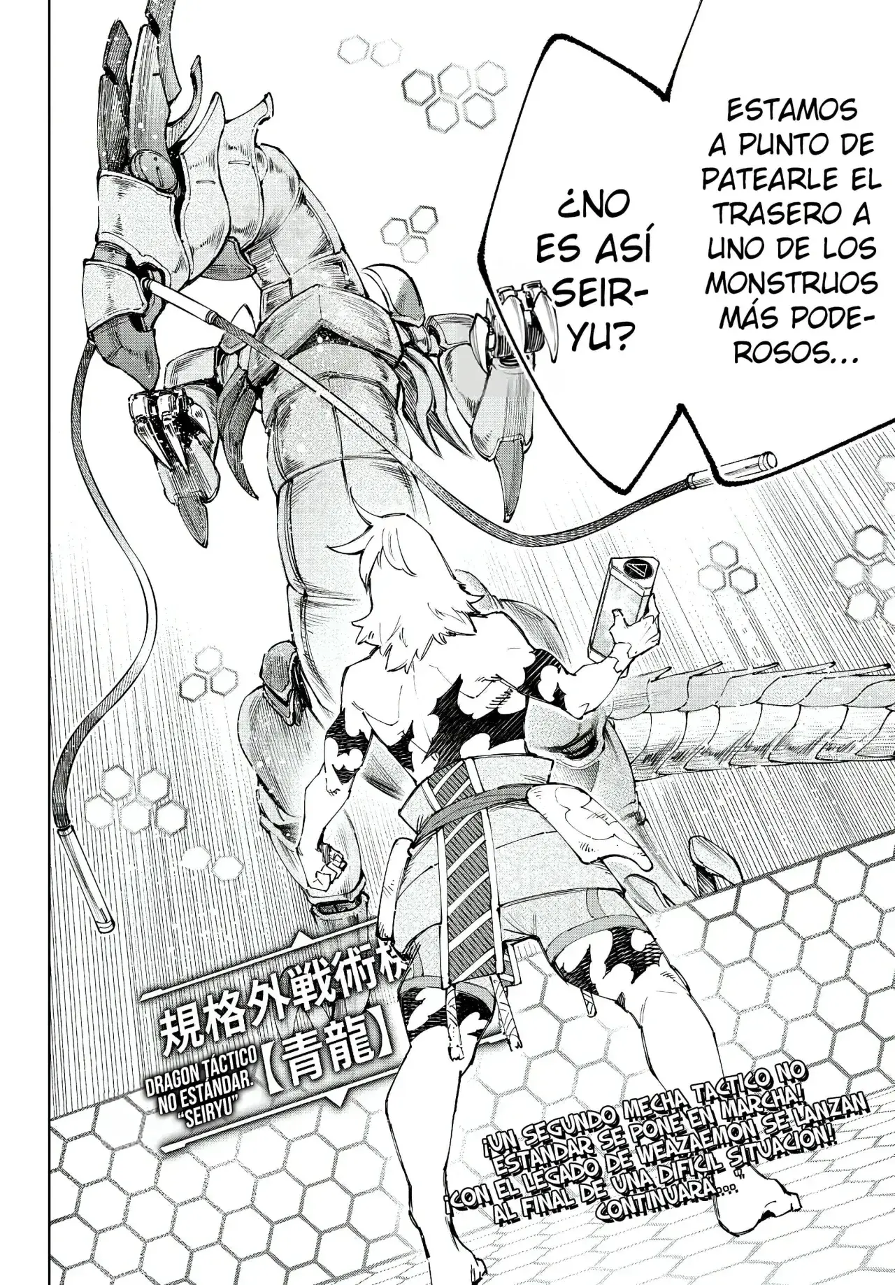 Capitulo 201 page 21
