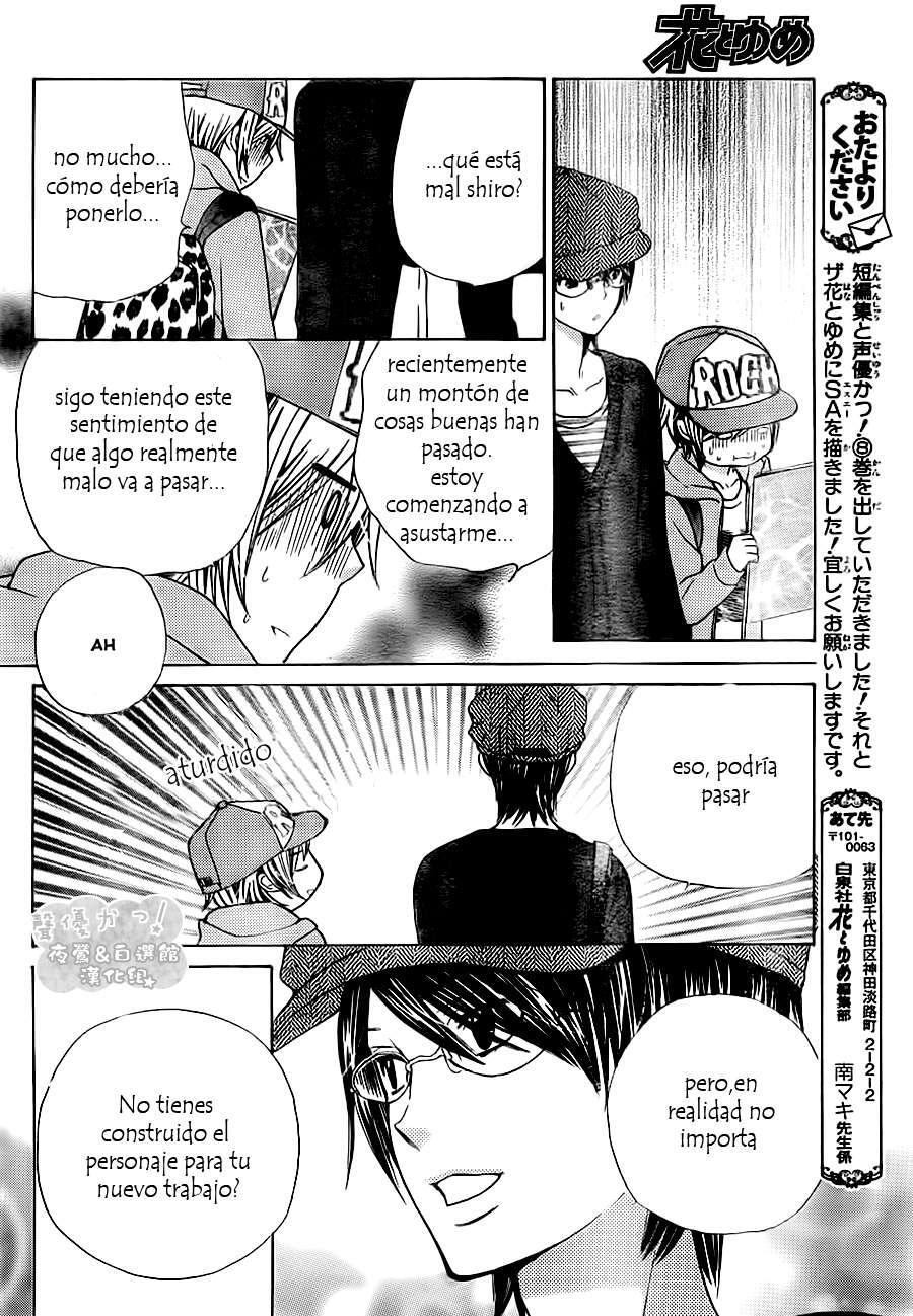 Capitulo 49 page 27