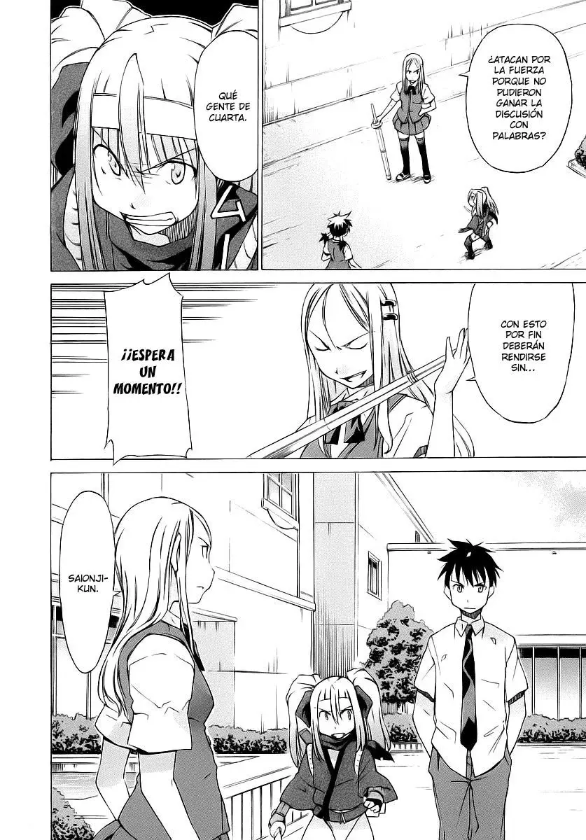 Capitulo 3 page 17