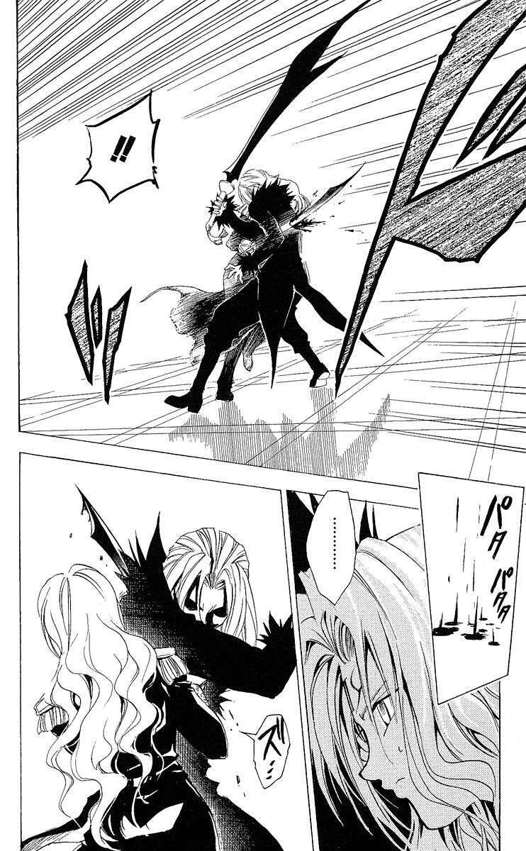 Capitulo 168 page 24