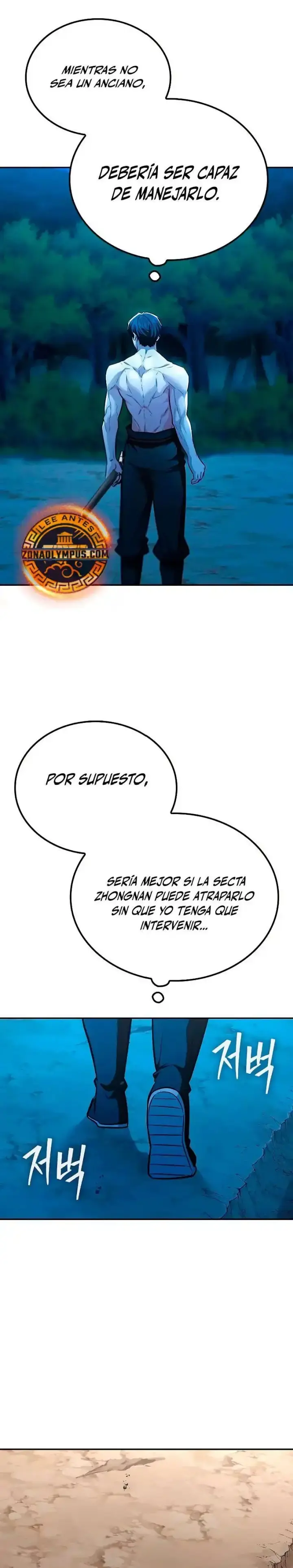 Capitulo 27 page 21