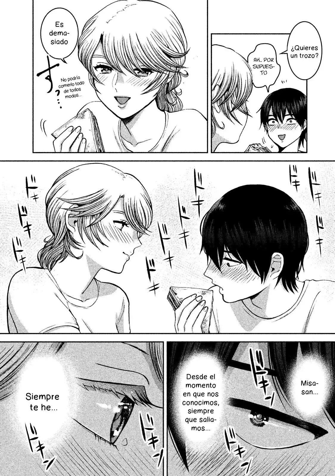 Capitulo 48 page 17