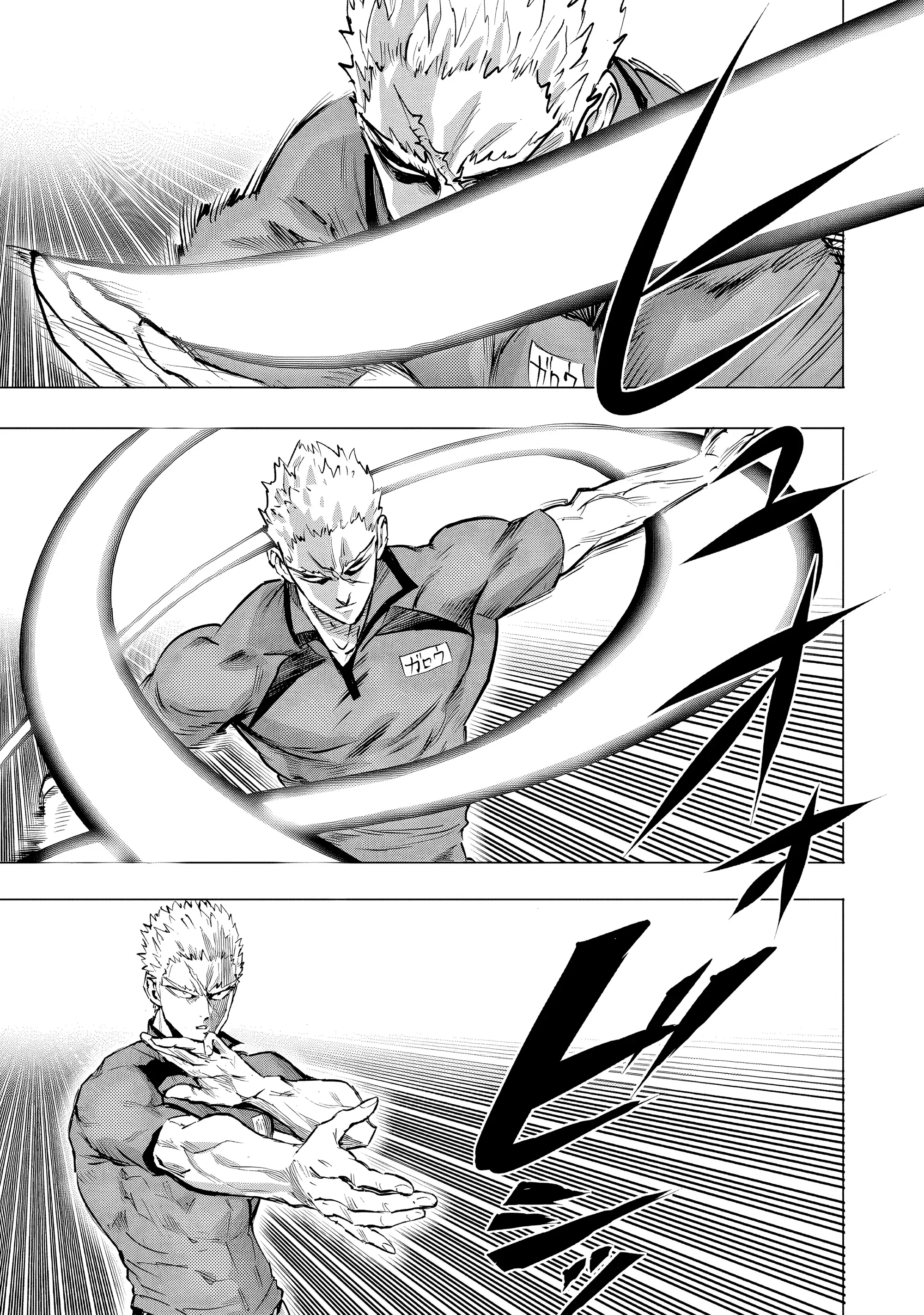 Capitulo 302 page 16
