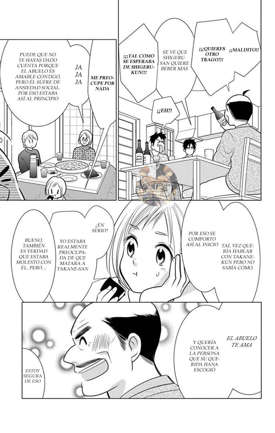 Capitulo 91 page 21