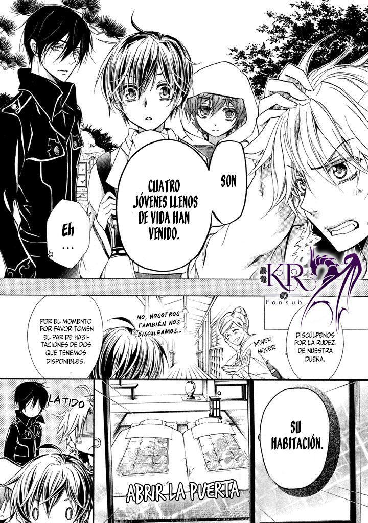 Capitulo 18 page 26