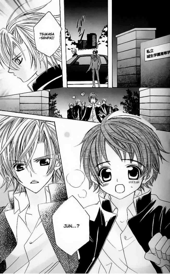 Capitulo 27 page 15