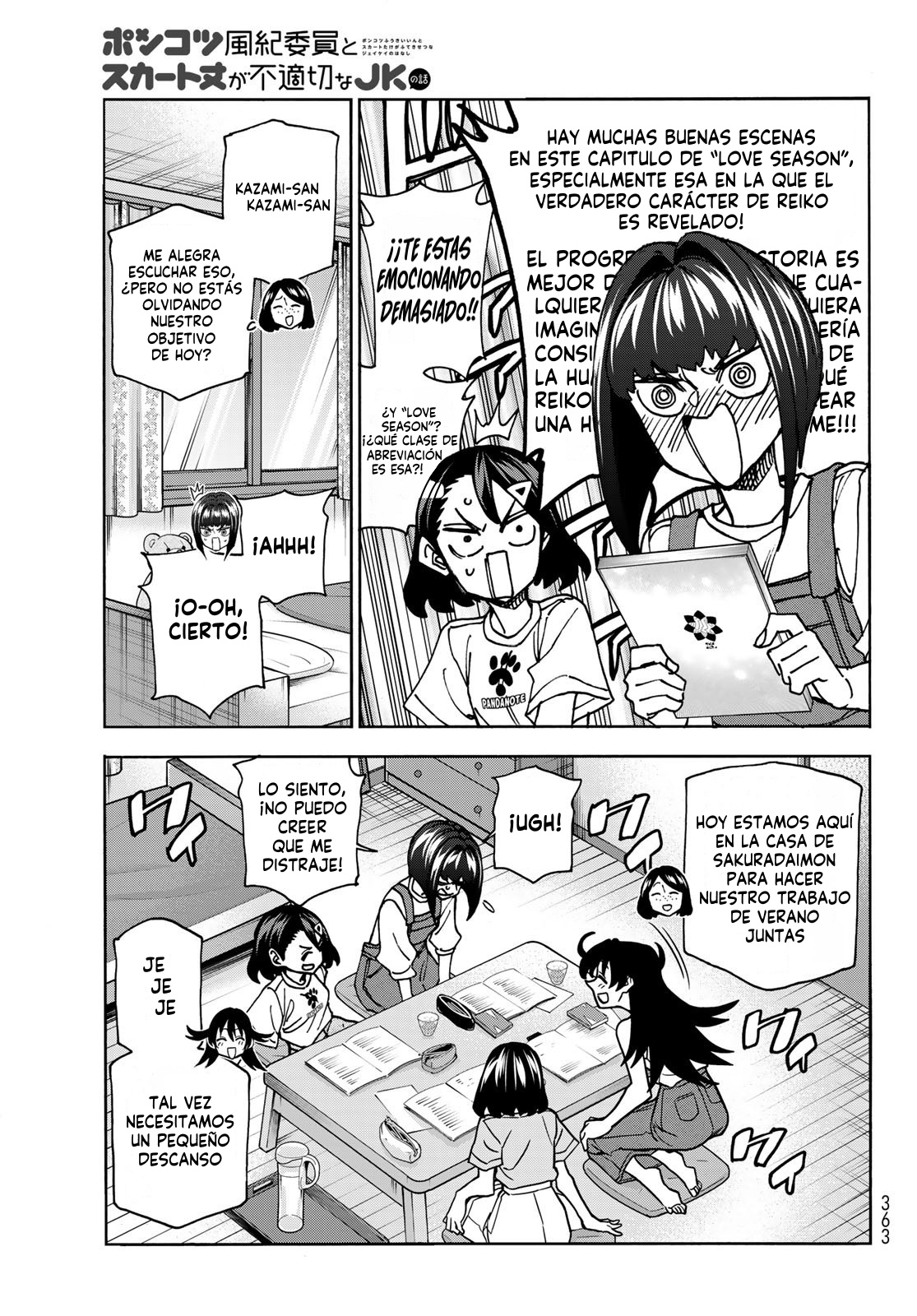 Capitulo 86 page 6