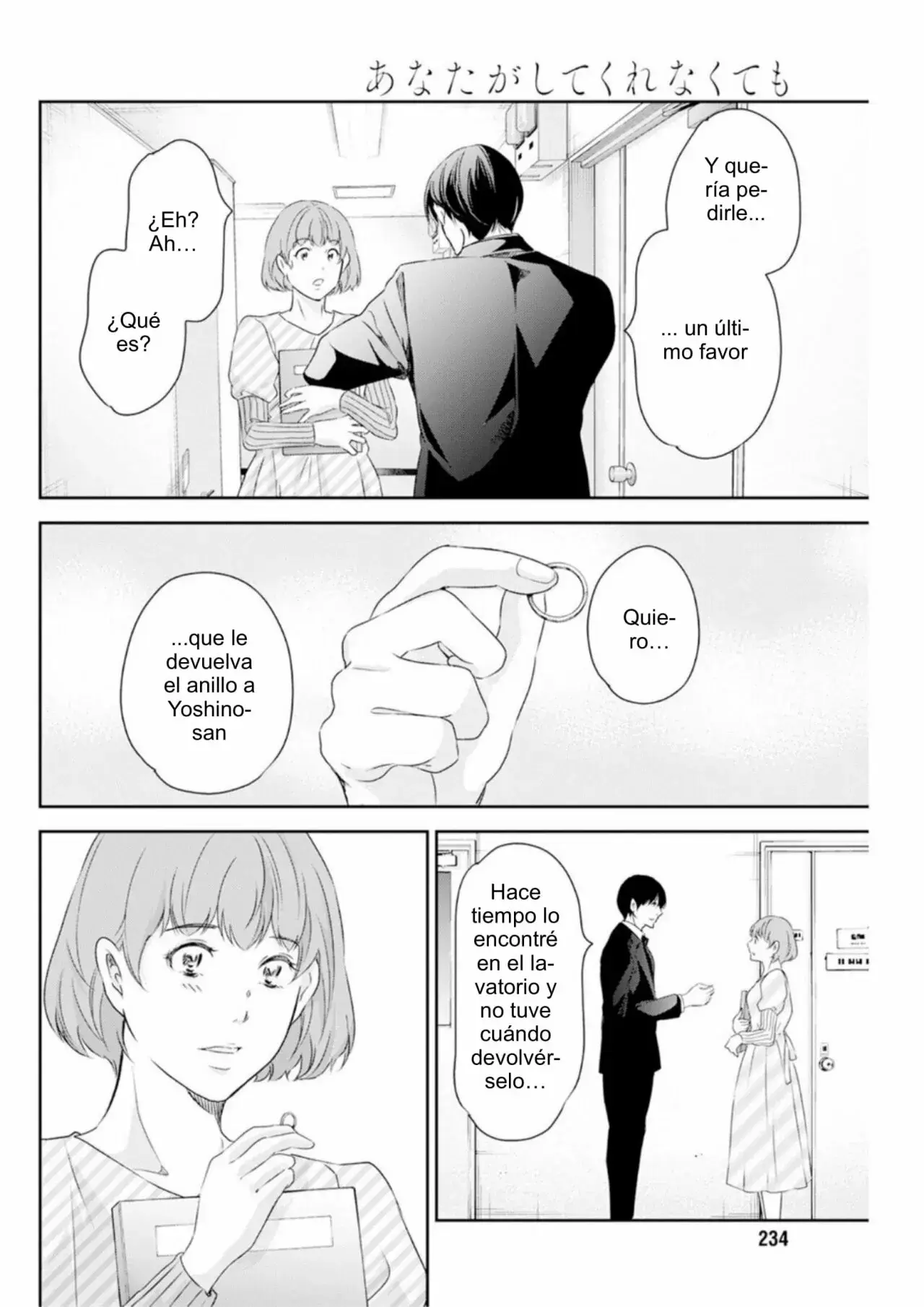 Capitulo 76 page 16