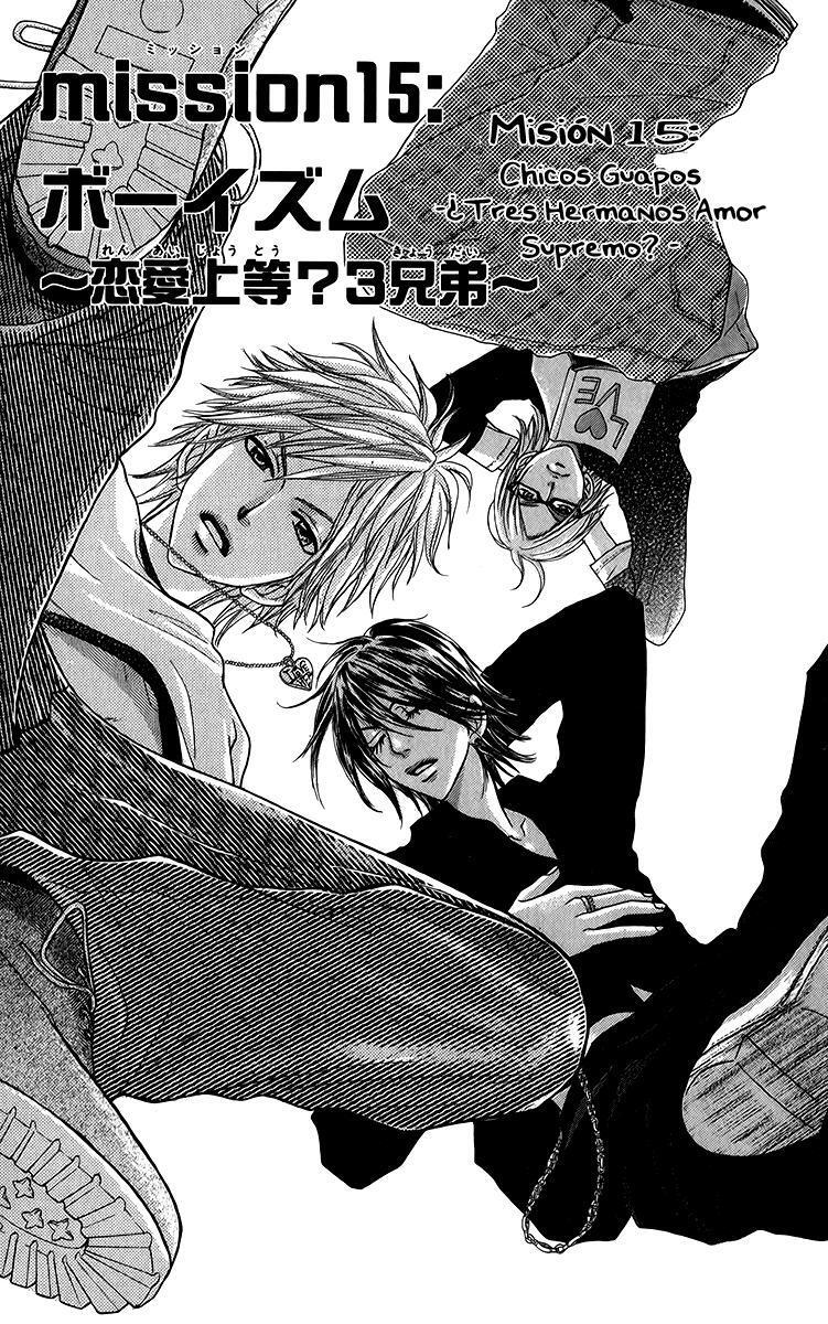 Capitulo 15 page 3