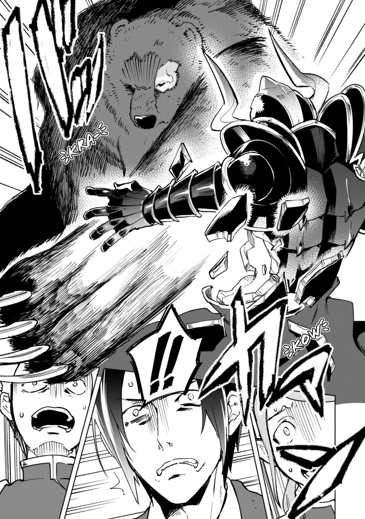 Capitulo 35 page 7