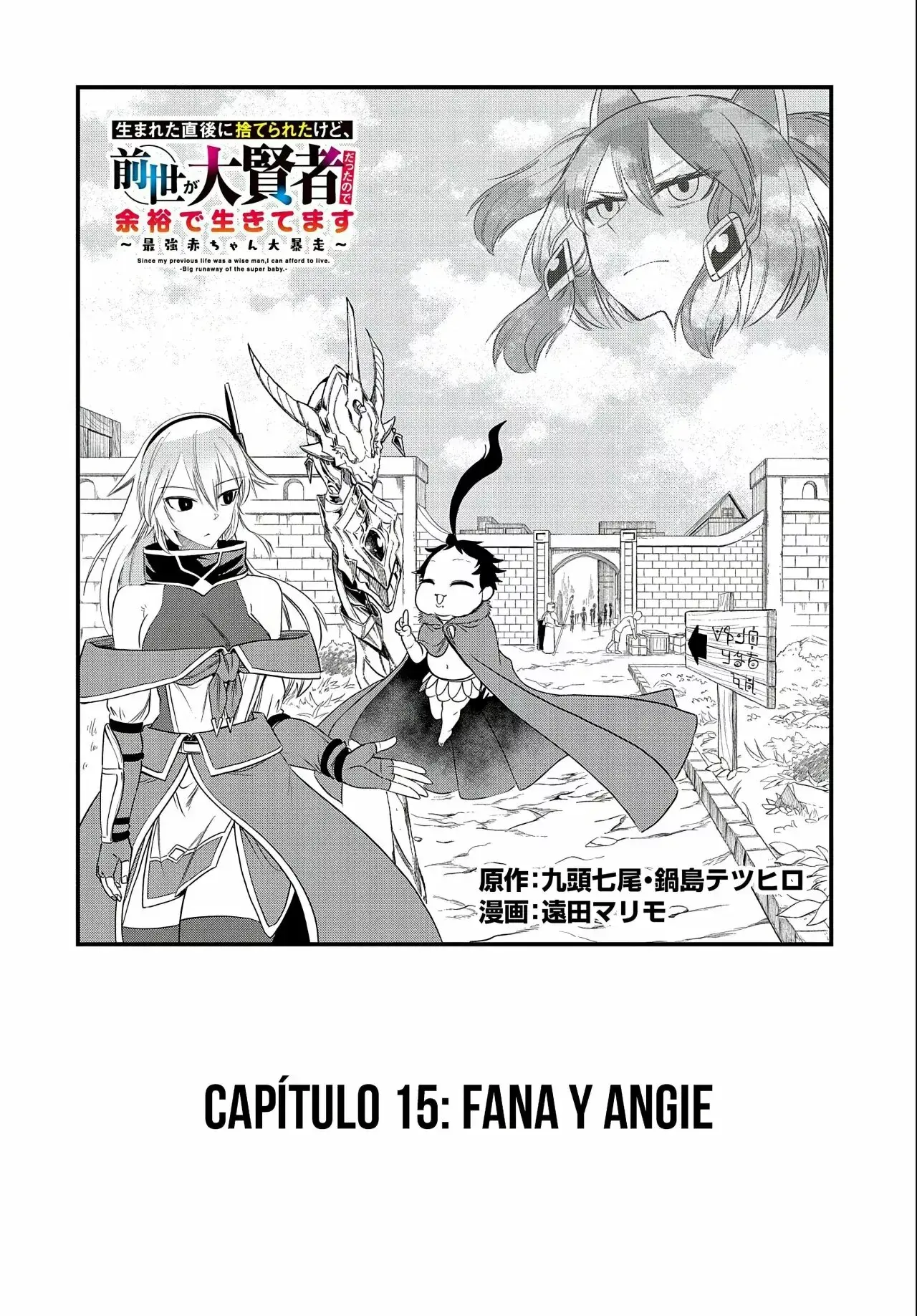 Capitulo 15 page 4