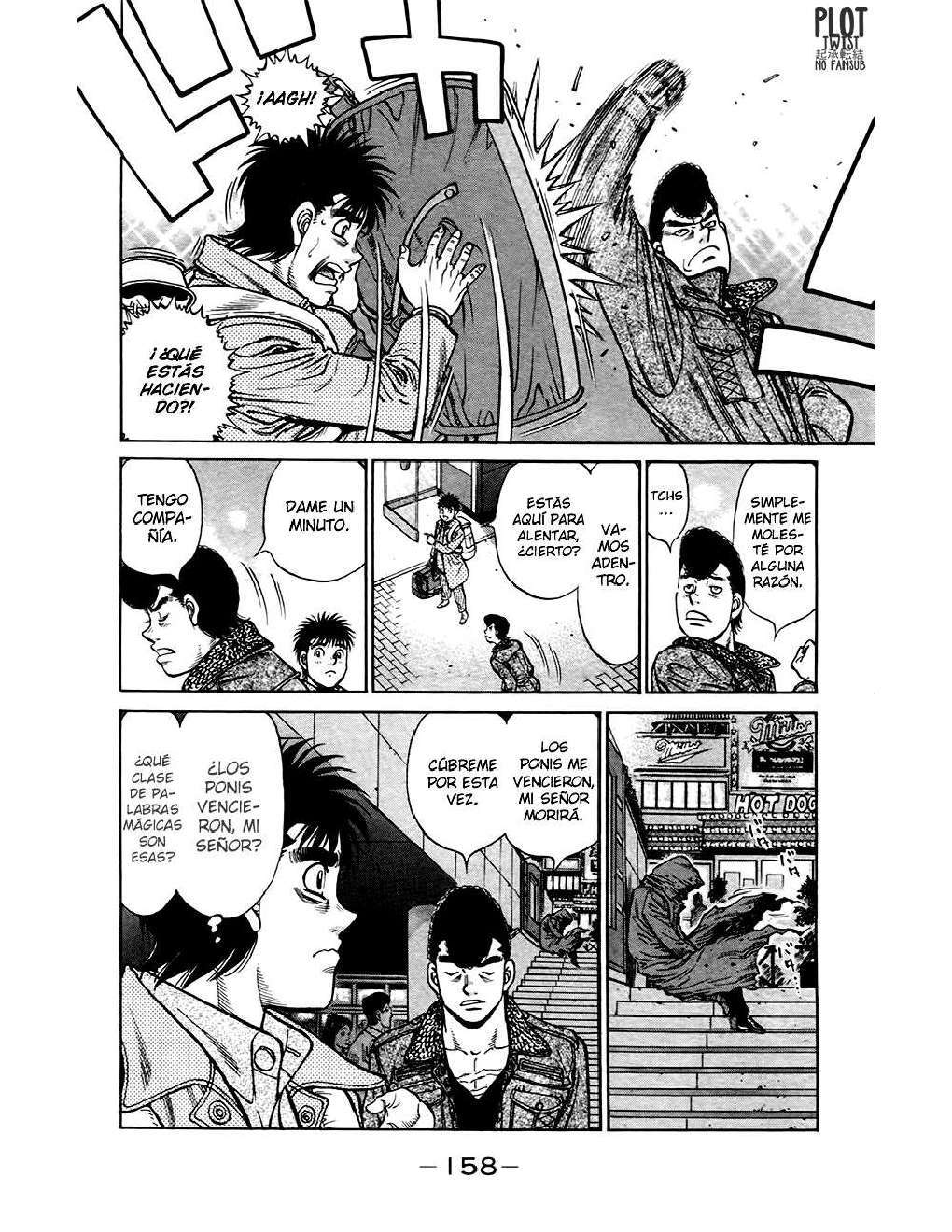 Capitulo 1218 page 4