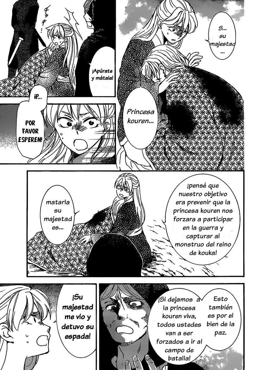 Capitulo 149 page 5