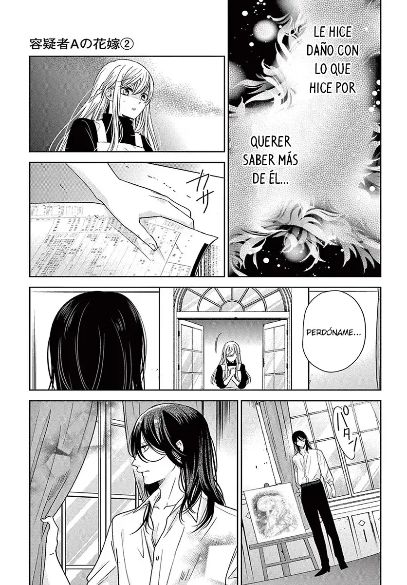 Capitulo 10 page 11