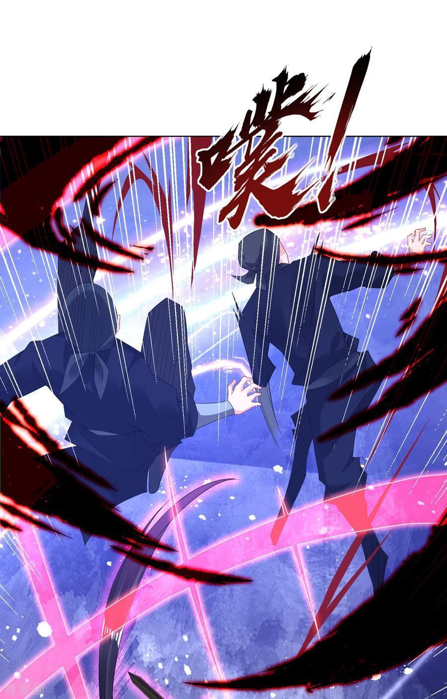 Capitulo 112 page 6