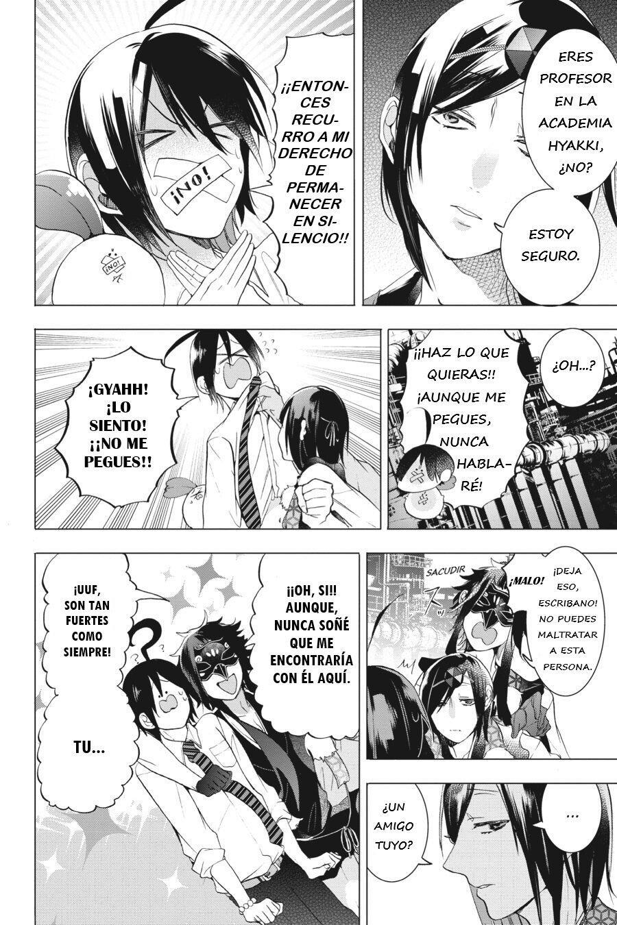 Capitulo 22 page 5