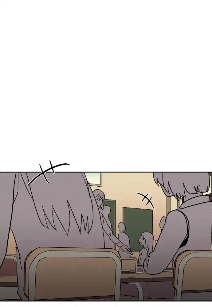 Capitulo 15 page 32
