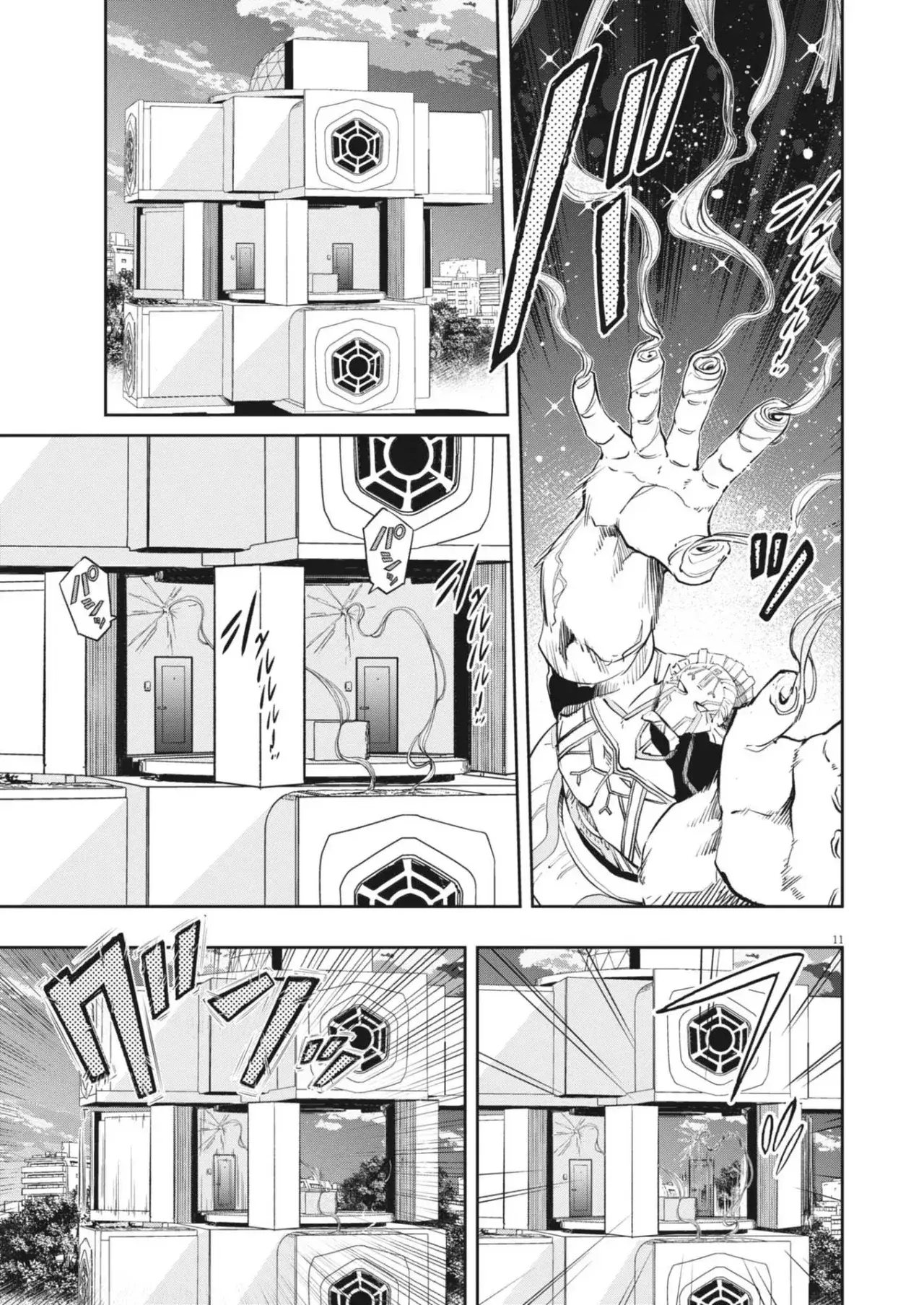 Capitulo 156 page 12