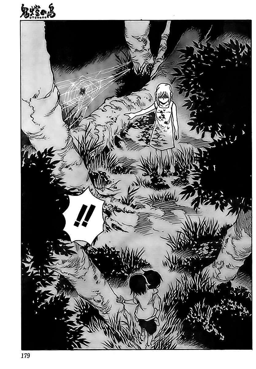 Capitulo 13 page 8