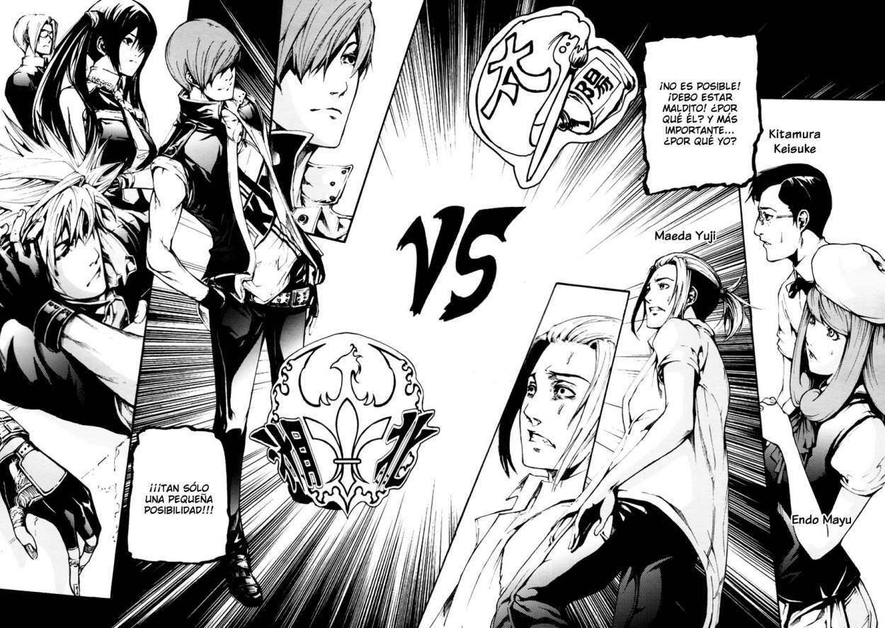 Capitulo 17 page 7