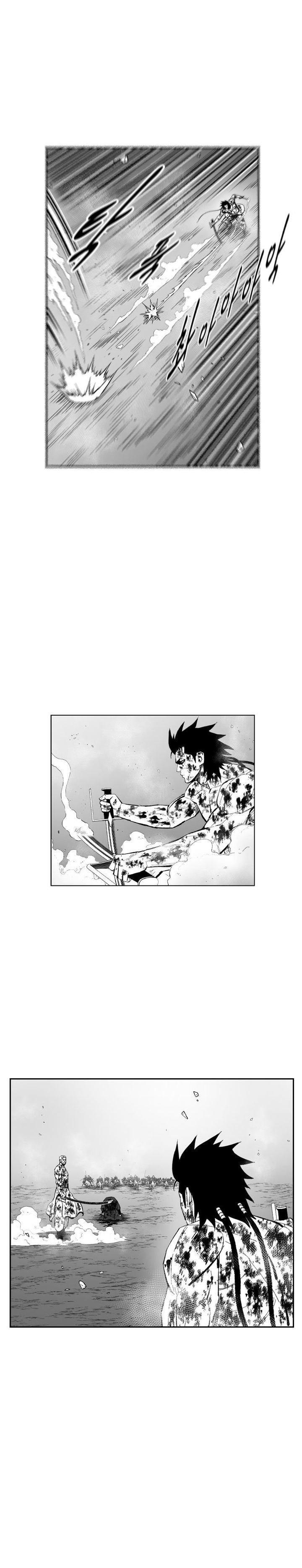 Capitulo 378 page 13