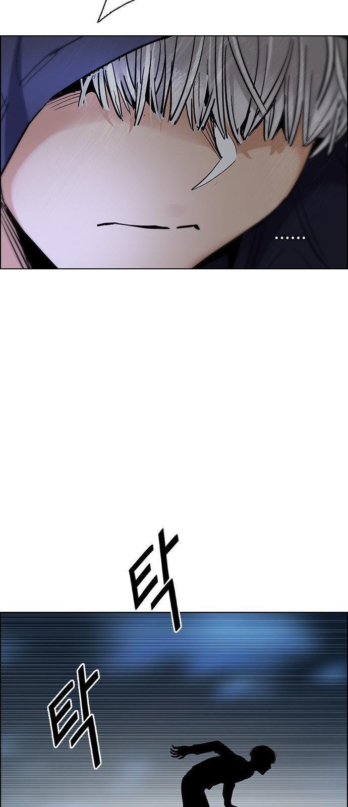 Capitulo 289 page 6