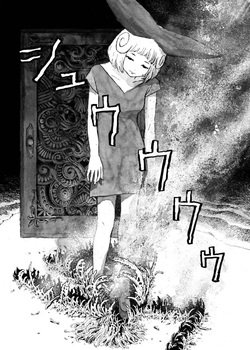 Capitulo 8 page 1