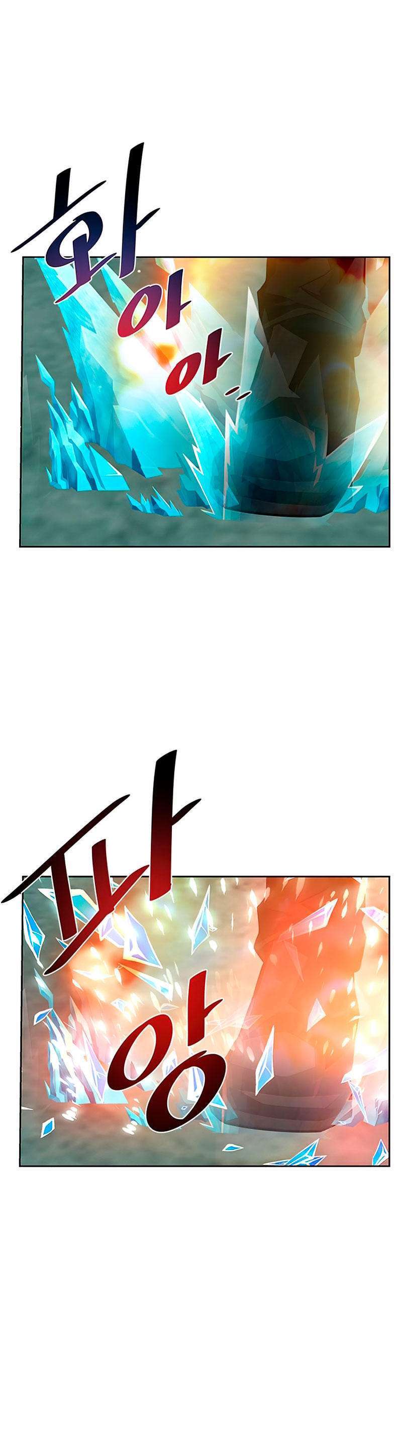Capitulo 48 page 9