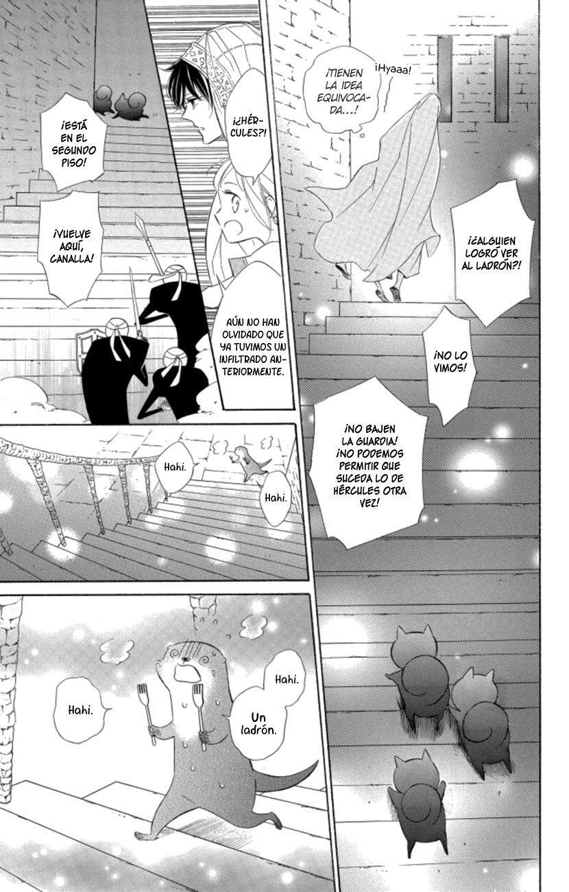 Capitulo 50 page 24