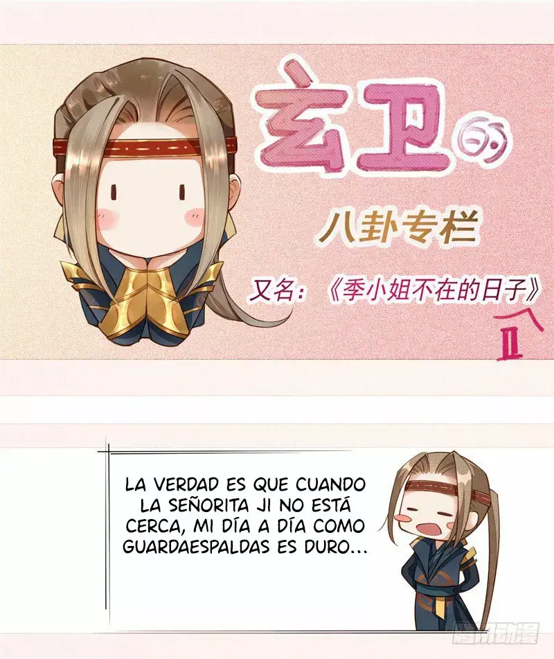 Capitulo 96 page 43