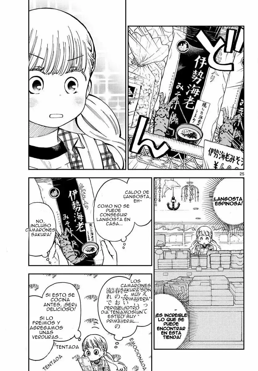 Capitulo 43 page 27