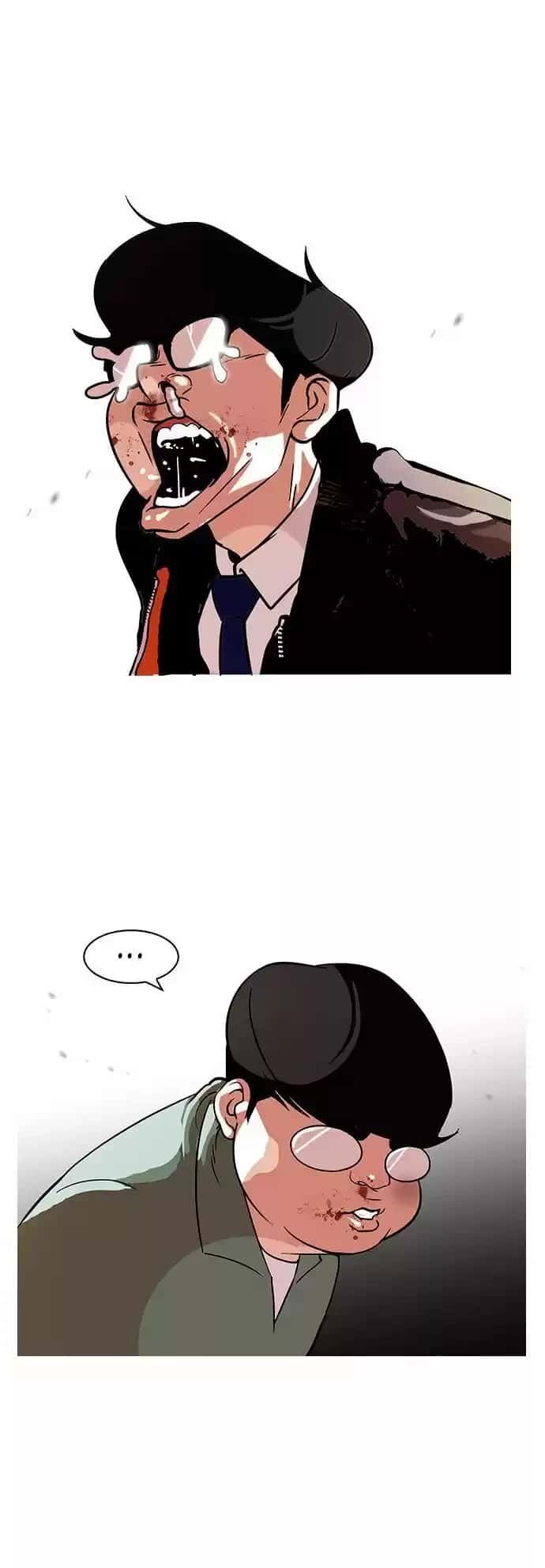 Capitulo 111 page 18