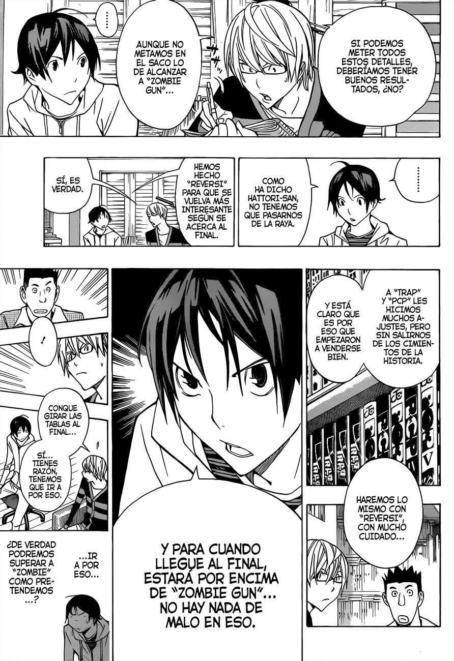 Capitulo 161 page 7