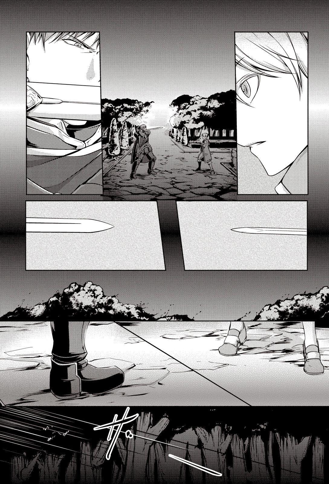 Capitulo 7.20 page 18