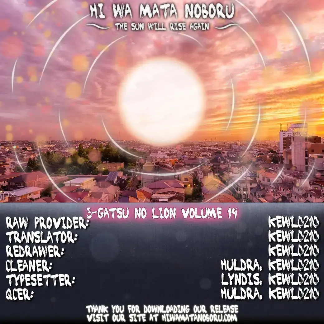 Capitulo 148 page 16
