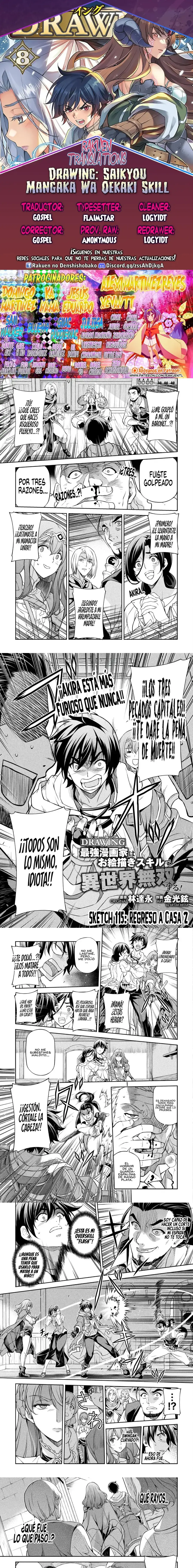 Capitulo 116 page 1
