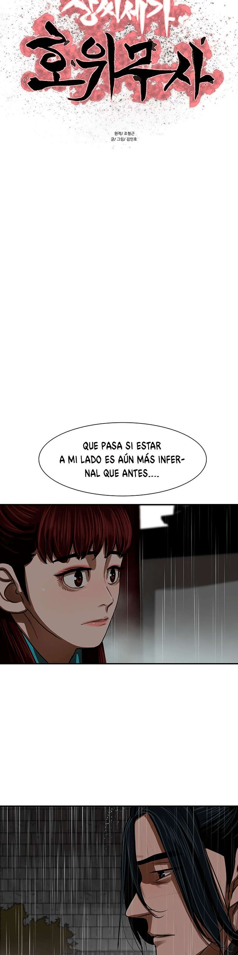 Capitulo 194 page 4
