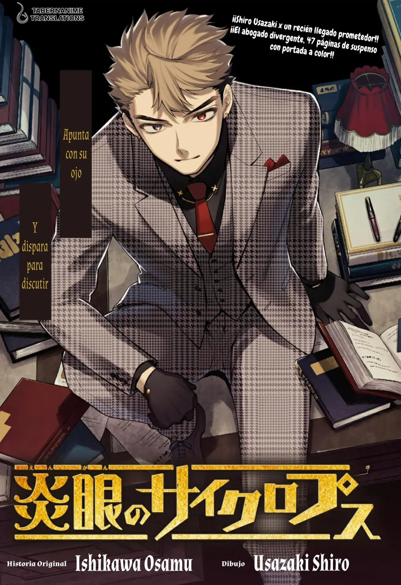 Capitulo 0.01 page 2
