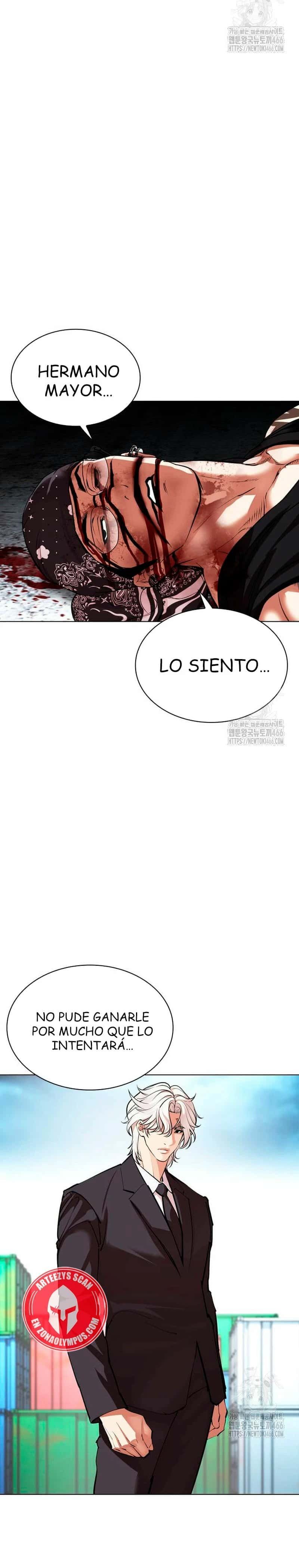Capitulo 536 page 76