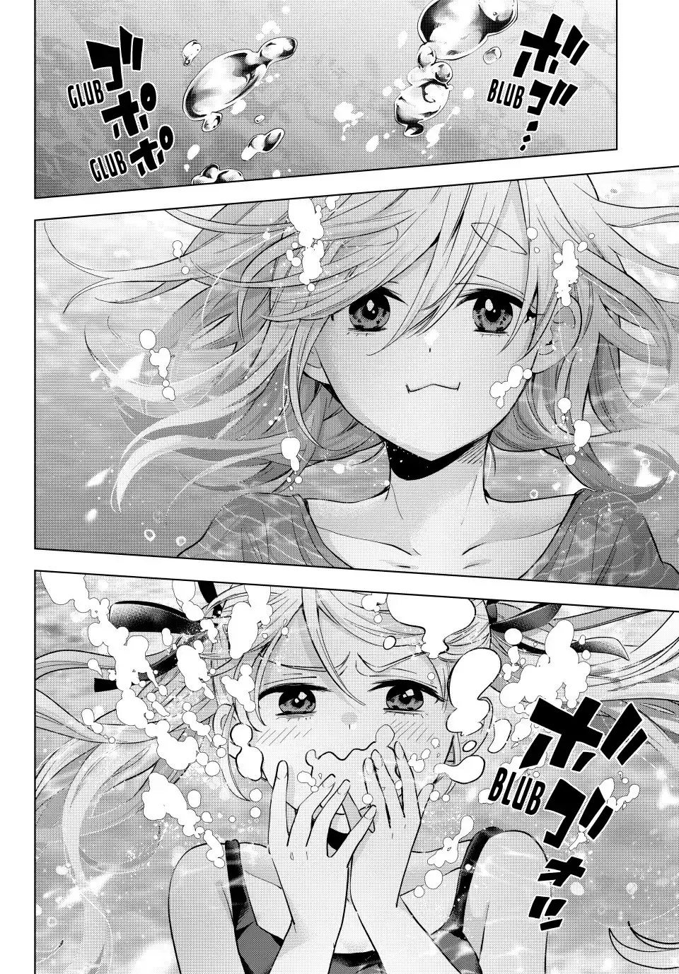 Capitulo 256 page 4