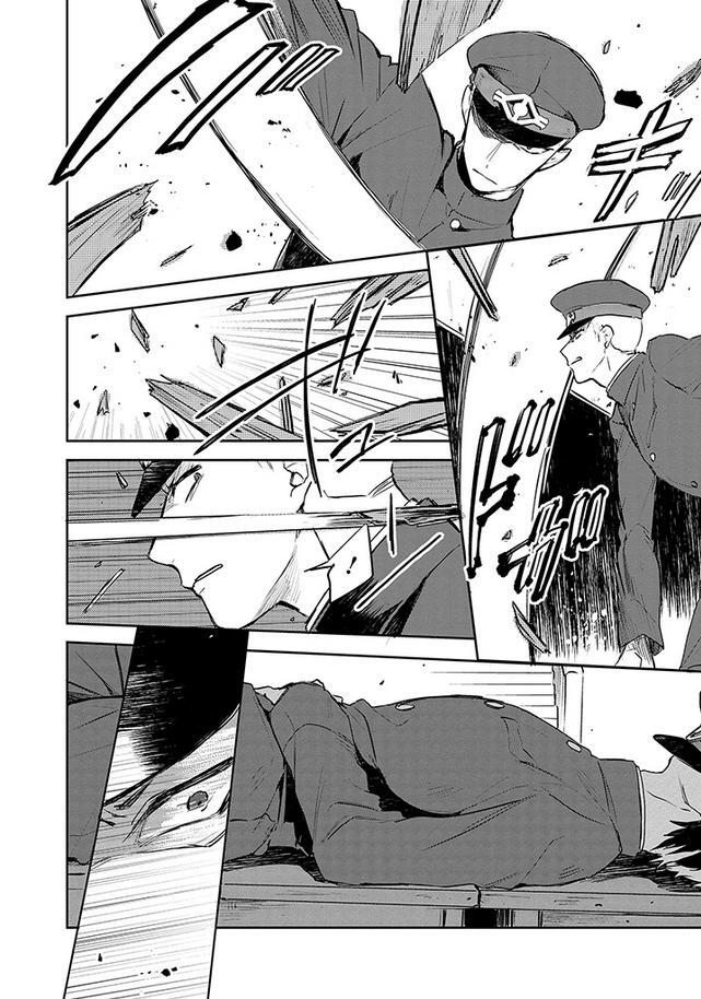 Capitulo 3 page 10