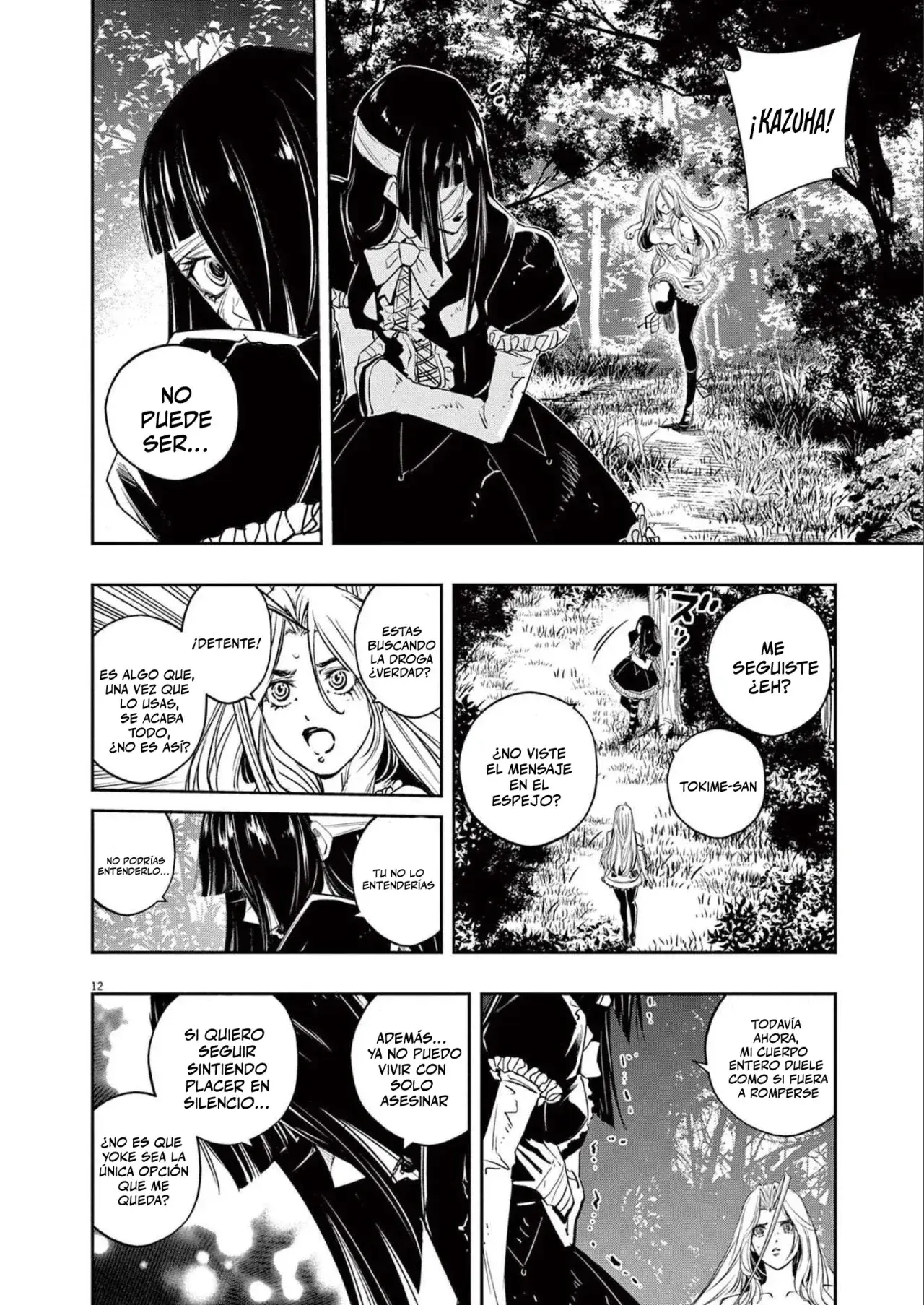 Capitulo 121 page 13