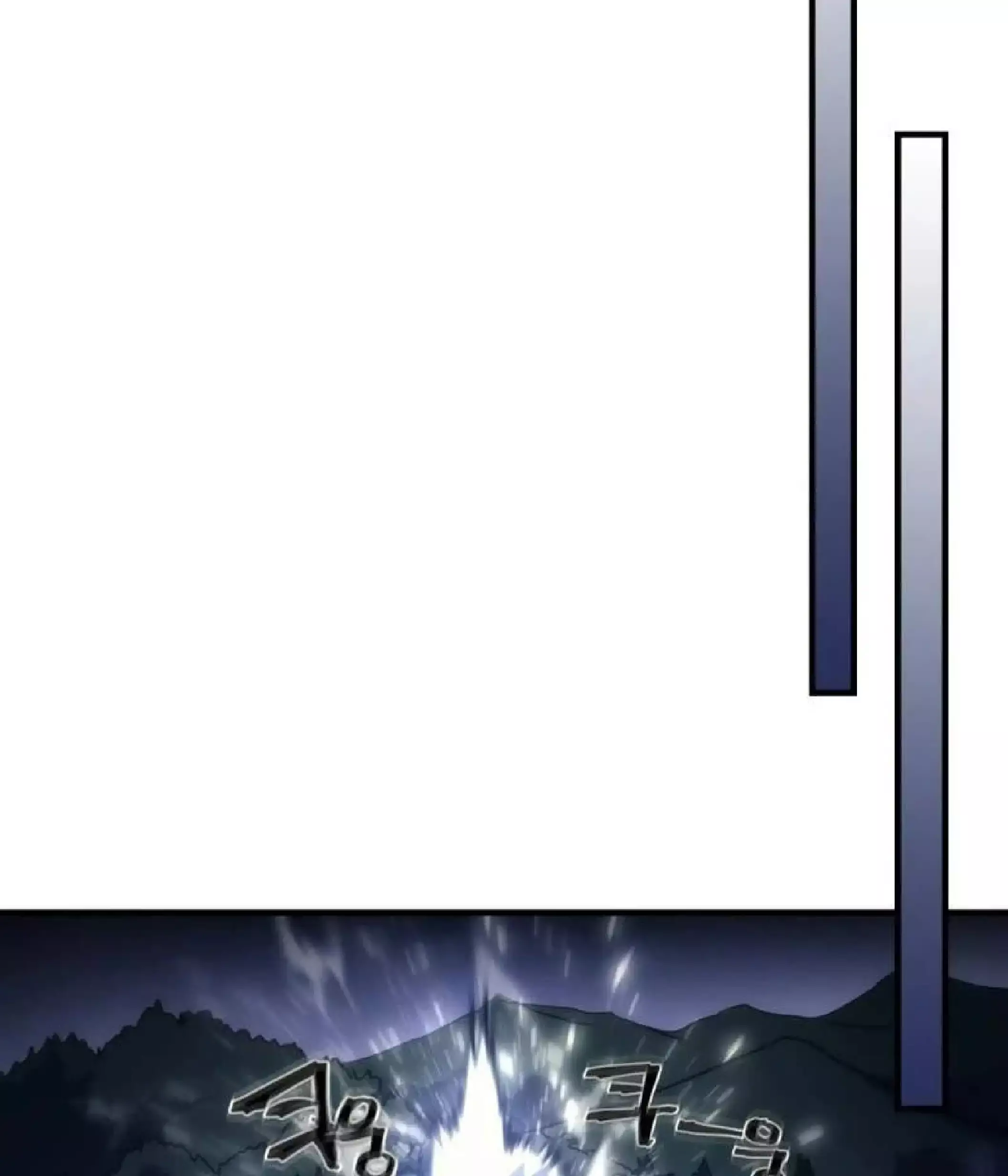 Capitulo 38 page 88