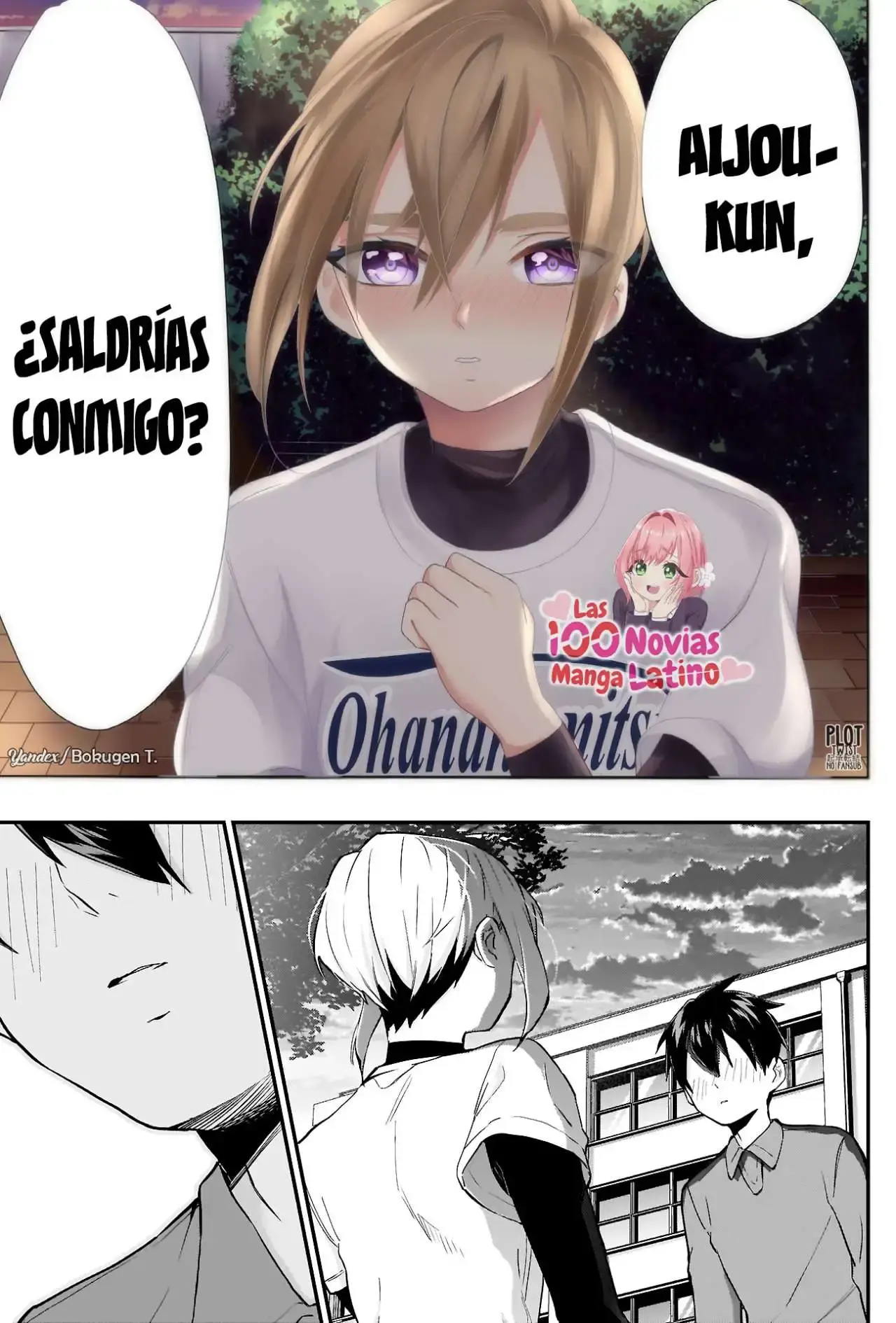 Capitulo 33 page 14