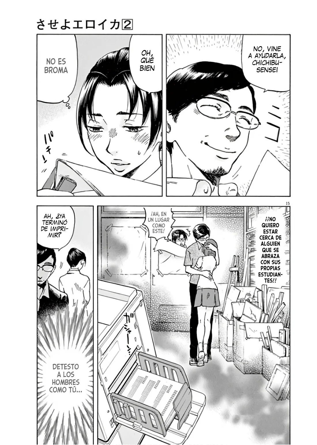Capitulo 11 page 17